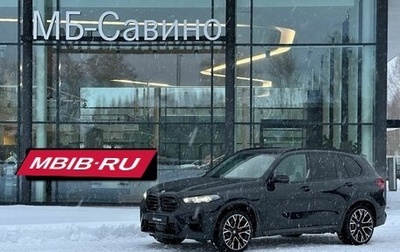 BMW X5 M, 2024 год, 28 500 000 рублей, 1 фотография