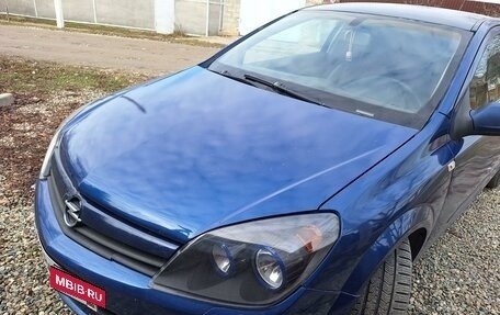 Opel Astra H, 2007 год, 435 000 рублей, 4 фотография