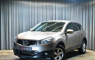 Nissan Qashqai, 2012 год, 1 298 000 рублей, 1 фотография