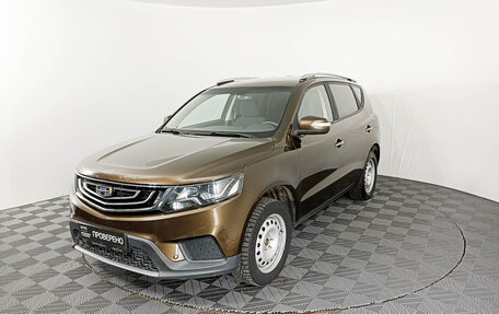 Geely Emgrand X7 I, 2020 год, 1 605 000 рублей, 1 фотография