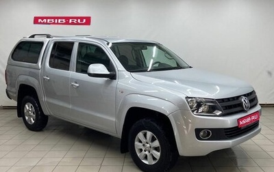 Volkswagen Amarok I рестайлинг, 2011 год, 1 869 000 рублей, 1 фотография