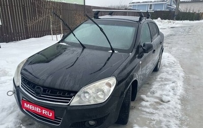 Opel Astra H, 2012 год, 480 000 рублей, 1 фотография