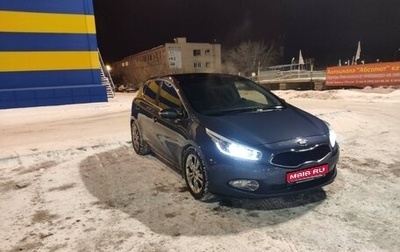 KIA cee'd III, 2012 год, 1 500 000 рублей, 1 фотография