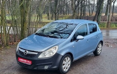 Opel Corsa D, 2008 год, 420 000 рублей, 1 фотография