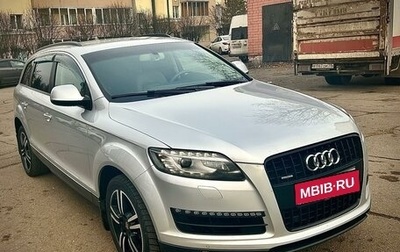 Audi Q7, 2012 год, 2 250 000 рублей, 1 фотография