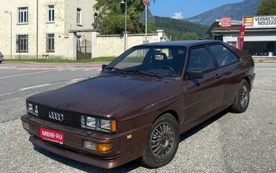 Audi Quattro I рестайлинг, 1981 год, 10 000 000 рублей, 1 фотография