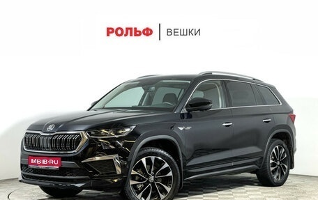 Skoda Kodiaq I, 2023 год, 4 647 000 рублей, 1 фотография