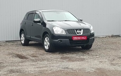 Nissan Qashqai, 2008 год, 999 000 рублей, 1 фотография