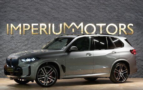 BMW X5, 2024 год, 16 350 000 рублей, 2 фотография