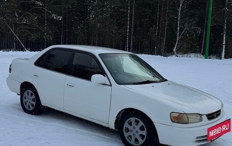 Toyota Corolla, 1997 год, 350 000 рублей, 17 фотография