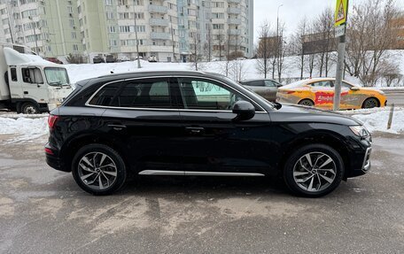 Audi Q5, 2021 год, 4 690 000 рублей, 4 фотография