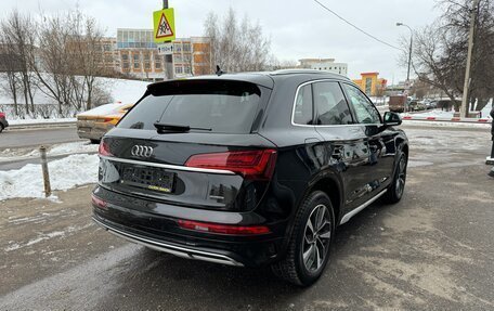 Audi Q5, 2021 год, 4 690 000 рублей, 5 фотография