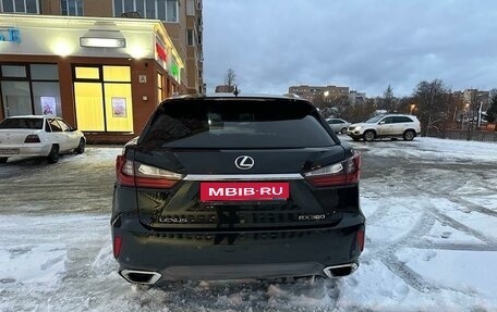 Lexus RX IV рестайлинг, 2019 год, 4 695 000 рублей, 12 фотография