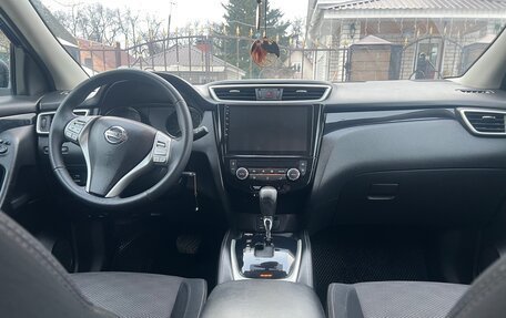 Nissan Qashqai, 2014 год, 1 226 000 рублей, 8 фотография