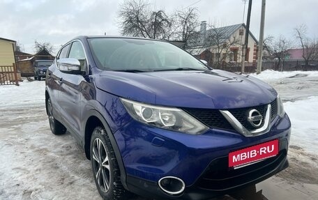 Nissan Qashqai, 2014 год, 1 226 000 рублей, 5 фотография