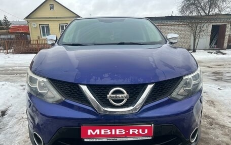 Nissan Qashqai, 2014 год, 1 226 000 рублей, 4 фотография