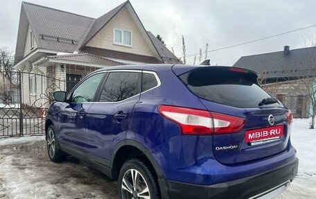 Nissan Qashqai, 2014 год, 1 226 000 рублей, 6 фотография