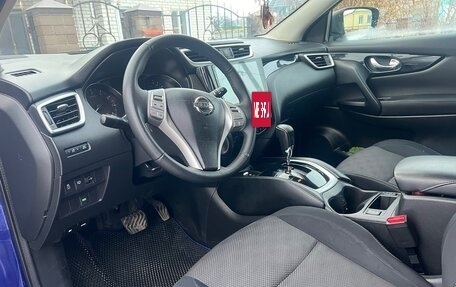 Nissan Qashqai, 2014 год, 1 226 000 рублей, 7 фотография