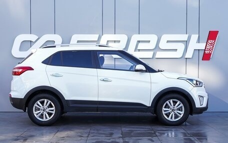 Hyundai Creta I рестайлинг, 2017 год, 1 860 000 рублей, 5 фотография