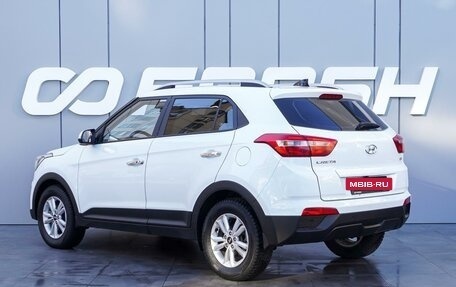 Hyundai Creta I рестайлинг, 2017 год, 1 860 000 рублей, 2 фотография