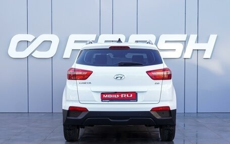 Hyundai Creta I рестайлинг, 2017 год, 1 860 000 рублей, 4 фотография