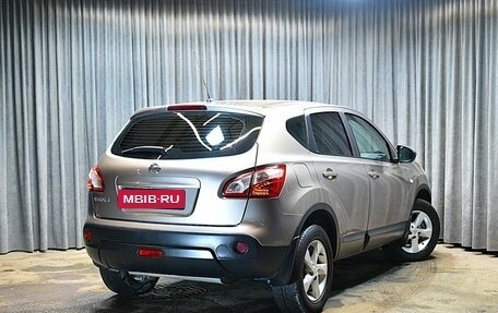 Nissan Qashqai, 2012 год, 1 298 000 рублей, 2 фотография