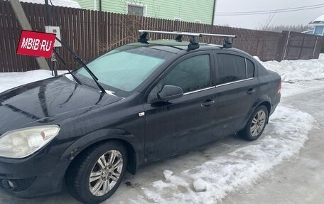 Opel Astra H, 2012 год, 480 000 рублей, 2 фотография