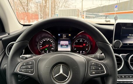 Mercedes-Benz GLC, 2018 год, 3 290 000 рублей, 9 фотография