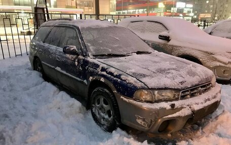 Subaru Outback IV рестайлинг, 1998 год, 250 000 рублей, 10 фотография