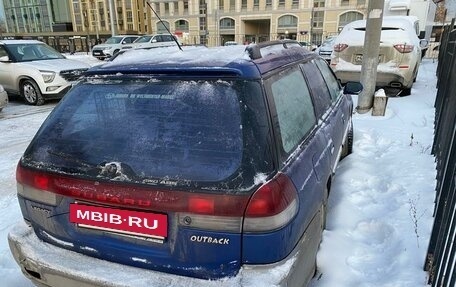 Subaru Outback IV рестайлинг, 1998 год, 250 000 рублей, 3 фотография