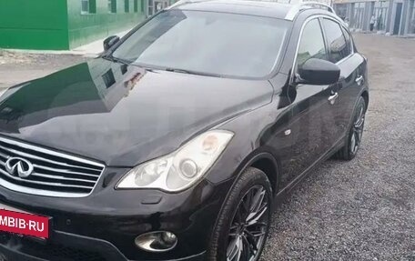 Infiniti EX, 2011 год, 1 870 000 рублей, 10 фотография