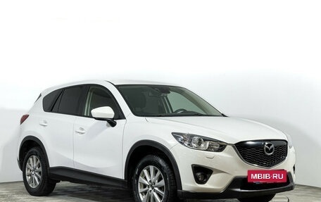 Mazda CX-5 II, 2014 год, 1 597 000 рублей, 3 фотография