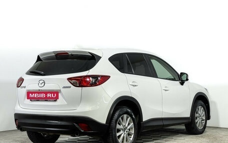 Mazda CX-5 II, 2014 год, 1 597 000 рублей, 5 фотография