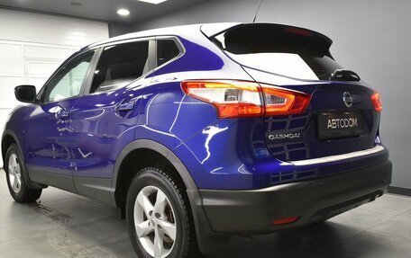 Nissan Qashqai, 2014 год, 1 599 000 рублей, 5 фотография