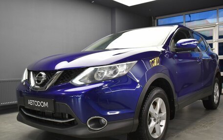 Nissan Qashqai, 2014 год, 1 599 000 рублей, 2 фотография