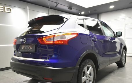 Nissan Qashqai, 2014 год, 1 599 000 рублей, 7 фотография