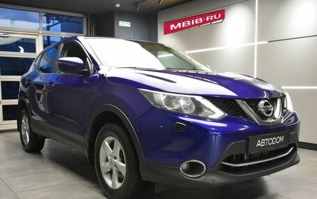 Nissan Qashqai, 2014 год, 1 599 000 рублей, 3 фотография