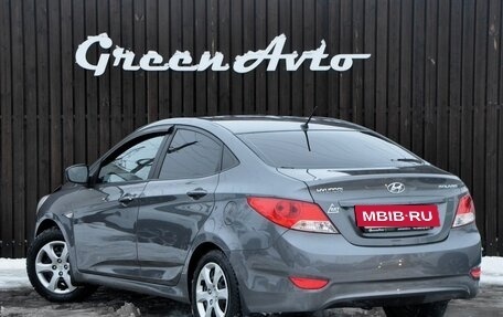 Hyundai Solaris II рестайлинг, 2012 год, 850 000 рублей, 3 фотография