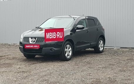 Nissan Qashqai, 2008 год, 999 000 рублей, 2 фотография