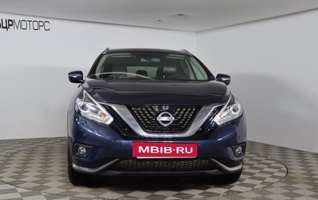 Nissan Murano, 2019 год, 3 249 990 рублей, 2 фотография