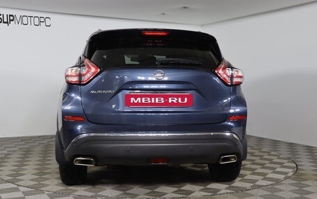 Nissan Murano, 2019 год, 3 249 990 рублей, 6 фотография