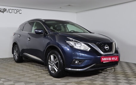 Nissan Murano, 2019 год, 3 249 990 рублей, 3 фотография