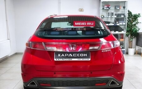 Honda Civic VIII, 2008 год, 880 000 рублей, 4 фотография