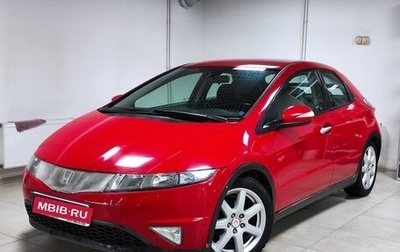 Honda Civic VIII, 2008 год, 880 000 рублей, 1 фотография