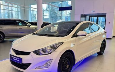 Hyundai Elantra V, 2014 год, 1 205 000 рублей, 1 фотография