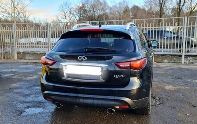 Infiniti QX70, 2015 год, 2 550 000 рублей, 1 фотография