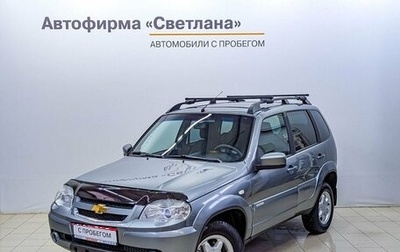 Chevrolet Niva I рестайлинг, 2014 год, 590 000 рублей, 1 фотография