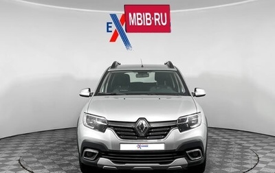 Renault Sandero II рестайлинг, 2019 год, 1 299 000 рублей, 1 фотография