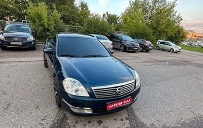 Nissan Teana, 2007 год, 580 000 рублей, 1 фотография