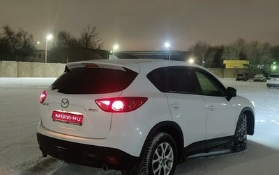 Mazda CX-5 II, 2012 год, 1 900 000 рублей, 1 фотография